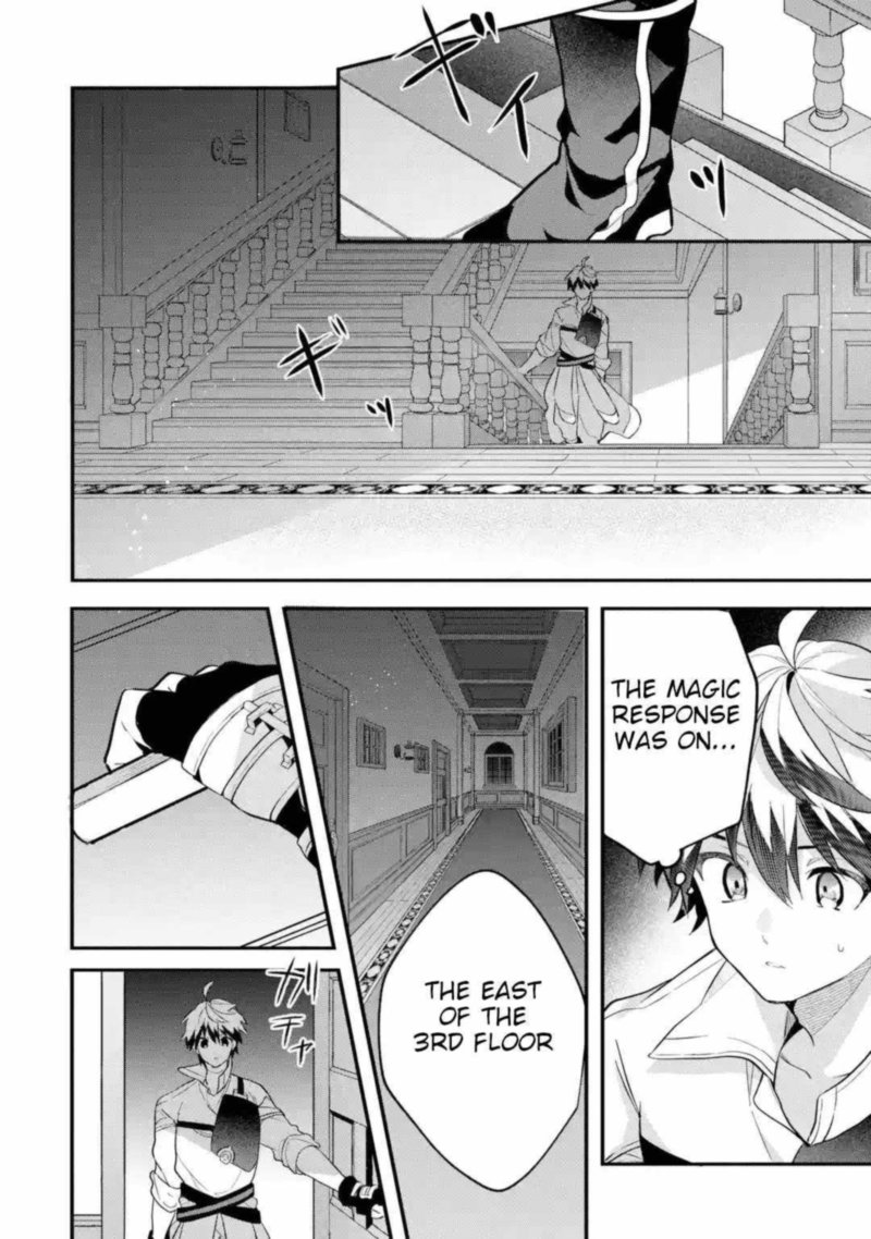 Yuusha Party O Tsuihou Sareta Beast Tamer Saikyou Shuzoku Nekomimi Shoujo To Deau 55 16