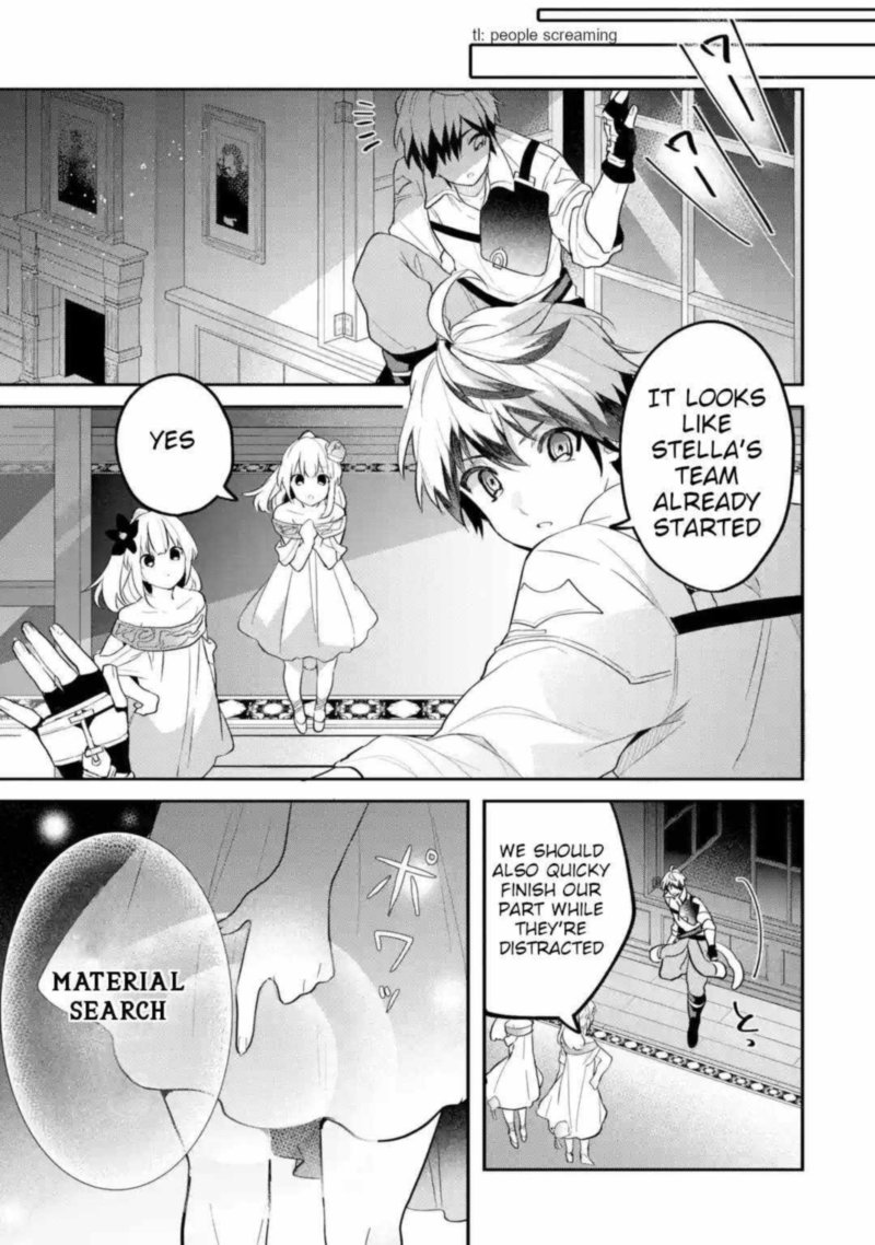 Yuusha Party O Tsuihou Sareta Beast Tamer Saikyou Shuzoku Nekomimi Shoujo To Deau 55 7