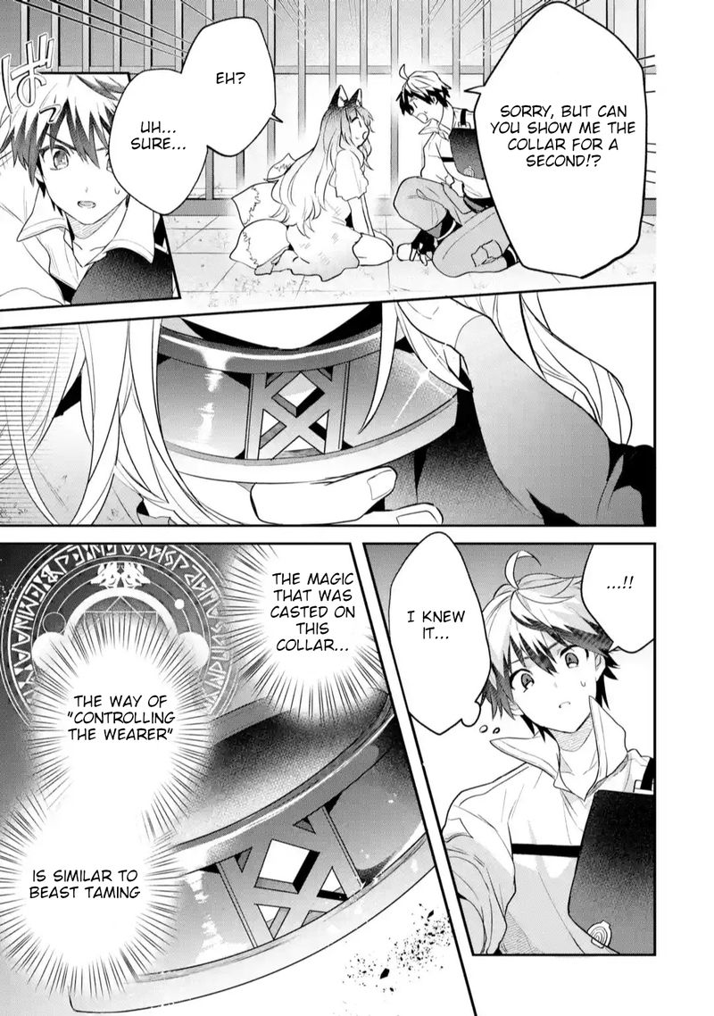 Yuusha Party O Tsuihou Sareta Beast Tamer Saikyou Shuzoku Nekomimi Shoujo To Deau 57 3