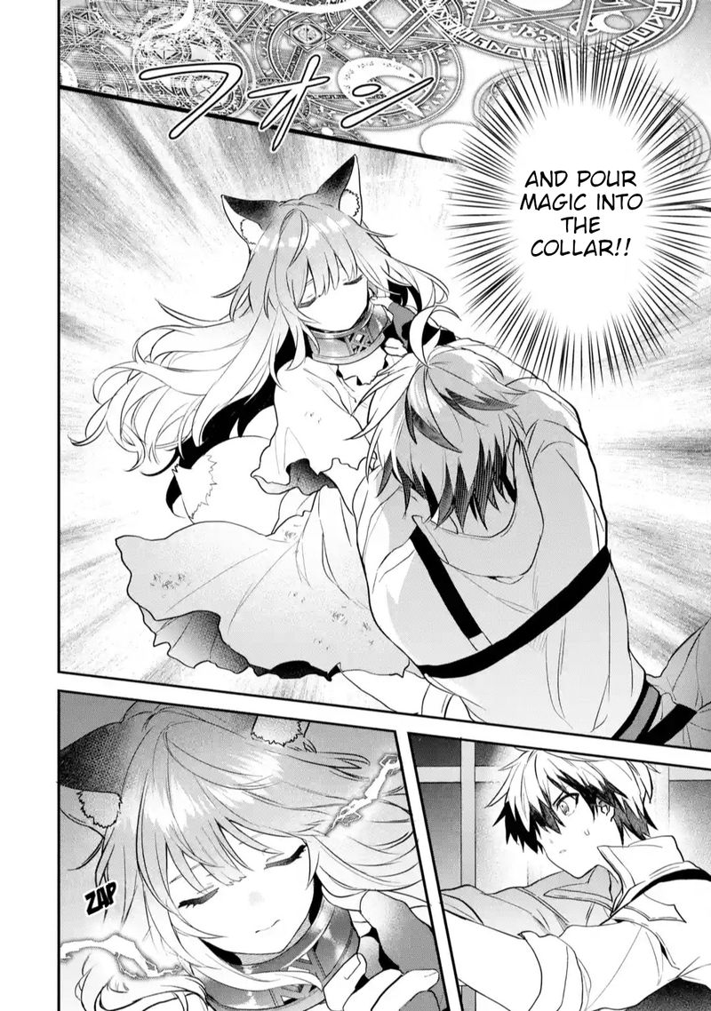 Yuusha Party O Tsuihou Sareta Beast Tamer Saikyou Shuzoku Nekomimi Shoujo To Deau 57 6