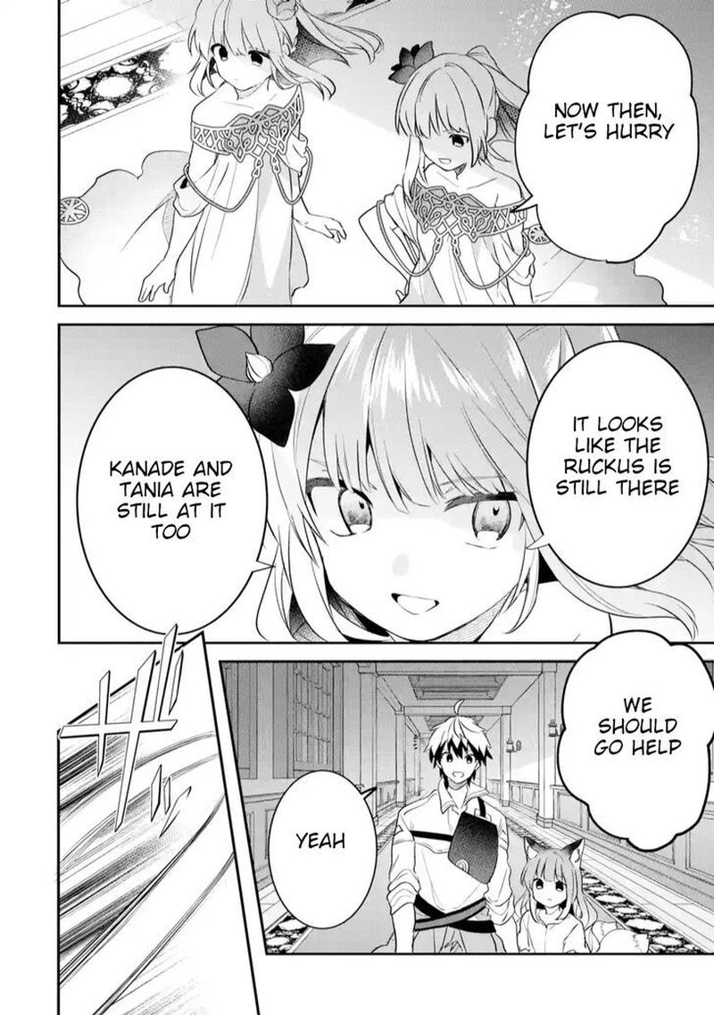 Yuusha Party O Tsuihou Sareta Beast Tamer Saikyou Shuzoku Nekomimi Shoujo To Deau 58 12