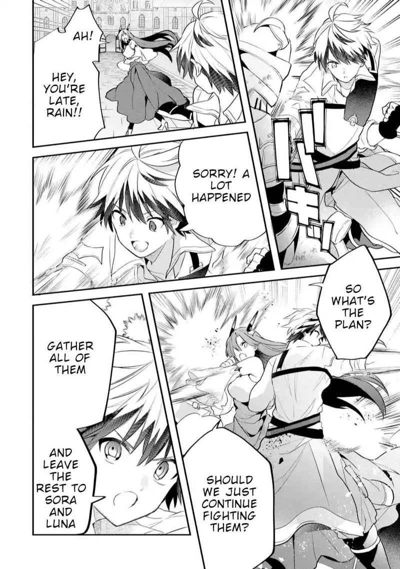 Yuusha Party O Tsuihou Sareta Beast Tamer Saikyou Shuzoku Nekomimi Shoujo To Deau 59 10