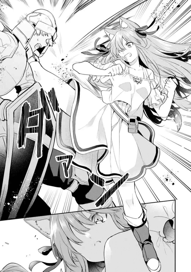 Yuusha Party O Tsuihou Sareta Beast Tamer Saikyou Shuzoku Nekomimi Shoujo To Deau 59 3