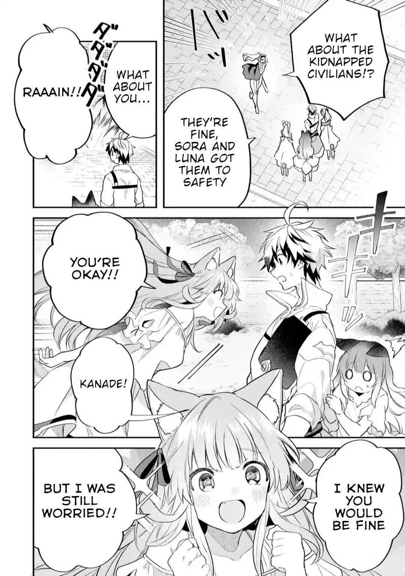 Yuusha Party O Tsuihou Sareta Beast Tamer Saikyou Shuzoku Nekomimi Shoujo To Deau 59 8