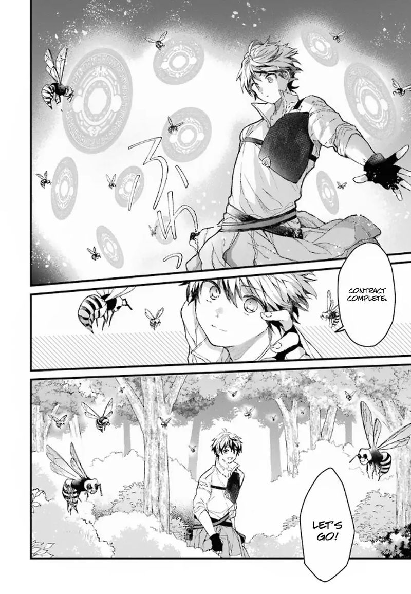 Yuusha Party O Tsuihou Sareta Beast Tamer Saikyou Shuzoku Nekomimi Shoujo To Deau 6 14