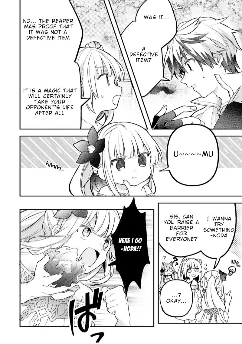 Yuusha Party O Tsuihou Sareta Beast Tamer Saikyou Shuzoku Nekomimi Shoujo To Deau 60 14