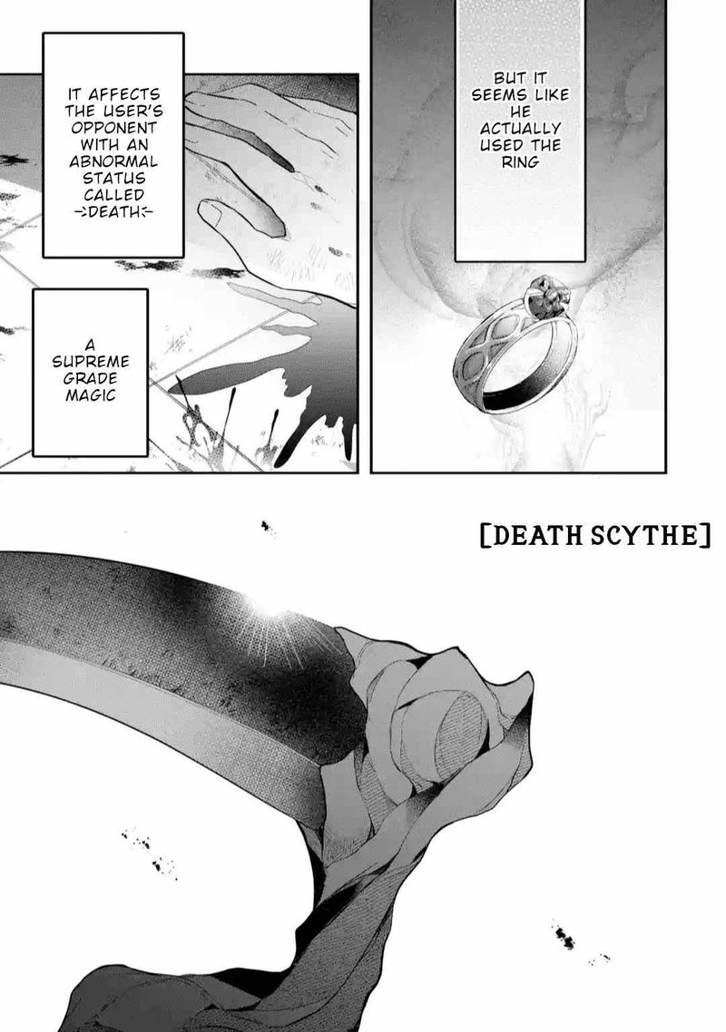 Yuusha Party O Tsuihou Sareta Beast Tamer Saikyou Shuzoku Nekomimi Shoujo To Deau 60 5