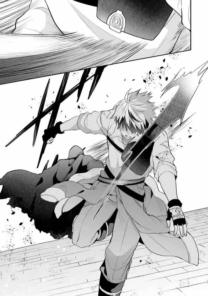 Yuusha Party O Tsuihou Sareta Beast Tamer Saikyou Shuzoku Nekomimi Shoujo To Deau 60 9
