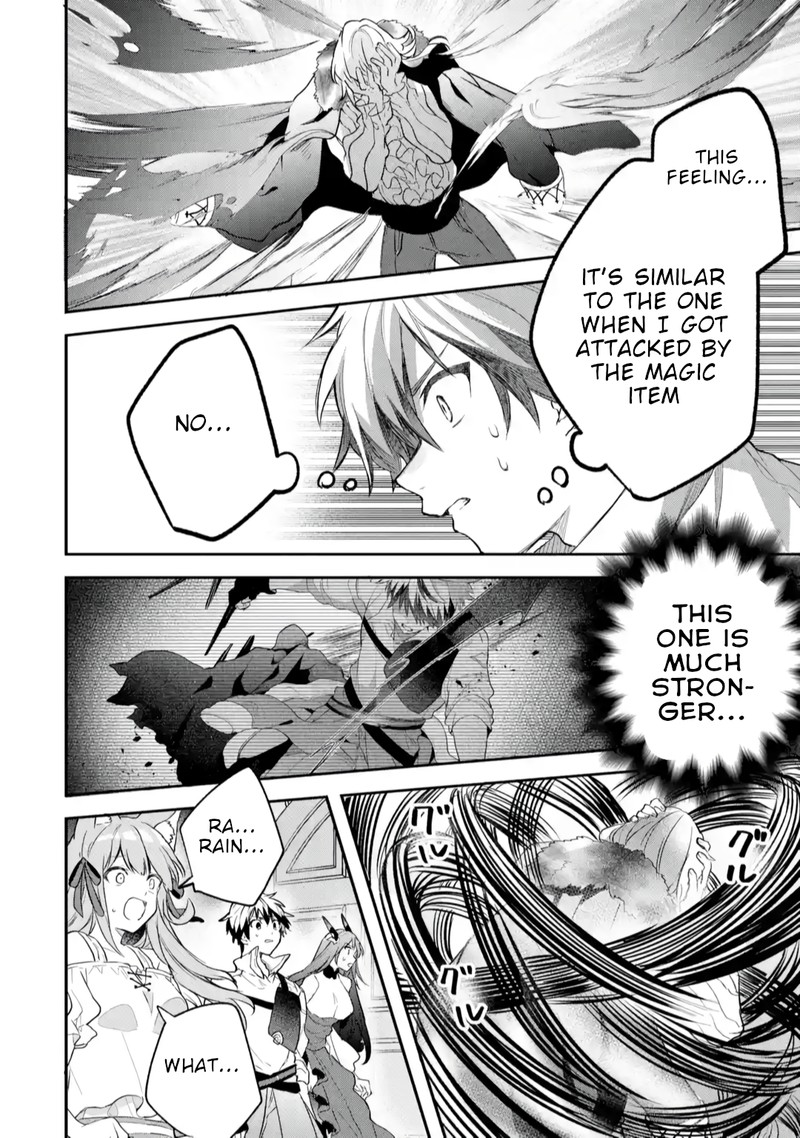 Yuusha Party O Tsuihou Sareta Beast Tamer Saikyou Shuzoku Nekomimi Shoujo To Deau 61 16