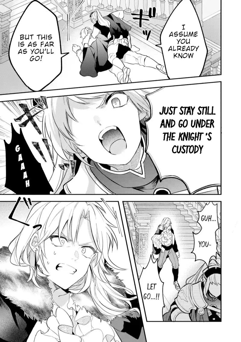 Yuusha Party O Tsuihou Sareta Beast Tamer Saikyou Shuzoku Nekomimi Shoujo To Deau 61 5