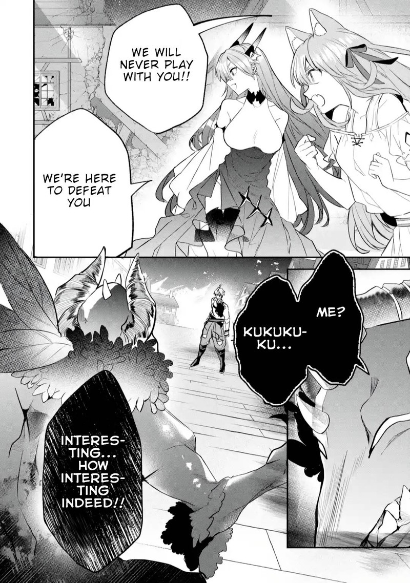 Yuusha Party O Tsuihou Sareta Beast Tamer Saikyou Shuzoku Nekomimi Shoujo To Deau 62 24