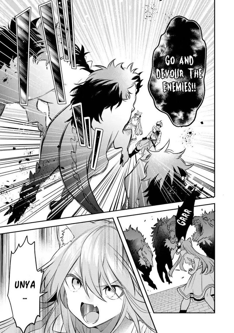 Yuusha Party O Tsuihou Sareta Beast Tamer Saikyou Shuzoku Nekomimi Shoujo To Deau 63a 3