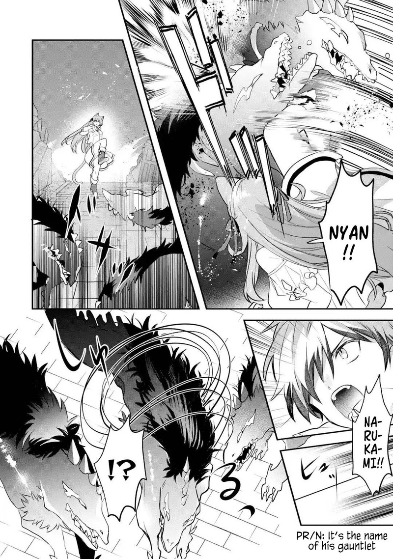 Yuusha Party O Tsuihou Sareta Beast Tamer Saikyou Shuzoku Nekomimi Shoujo To Deau 63a 4