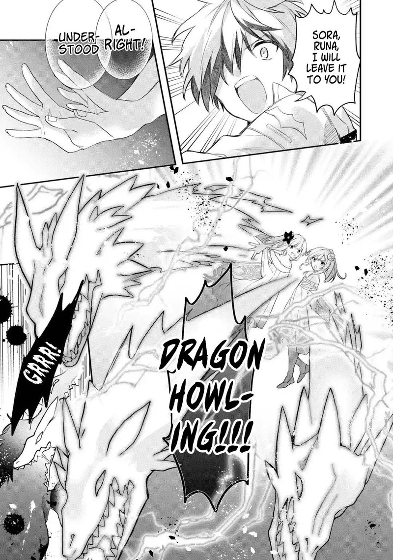 Yuusha Party O Tsuihou Sareta Beast Tamer Saikyou Shuzoku Nekomimi Shoujo To Deau 63a 7