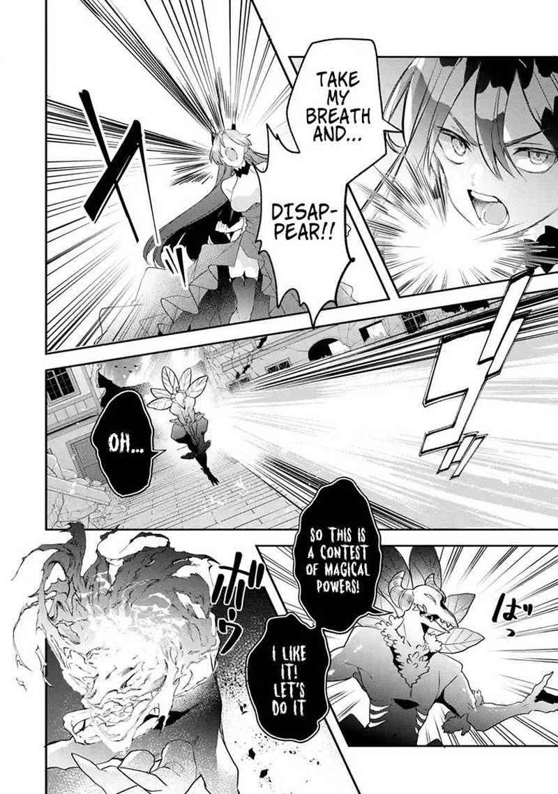 Yuusha Party O Tsuihou Sareta Beast Tamer Saikyou Shuzoku Nekomimi Shoujo To Deau 63b 1