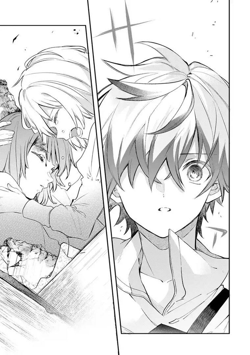 Yuusha Party O Tsuihou Sareta Beast Tamer Saikyou Shuzoku Nekomimi Shoujo To Deau 63b 11