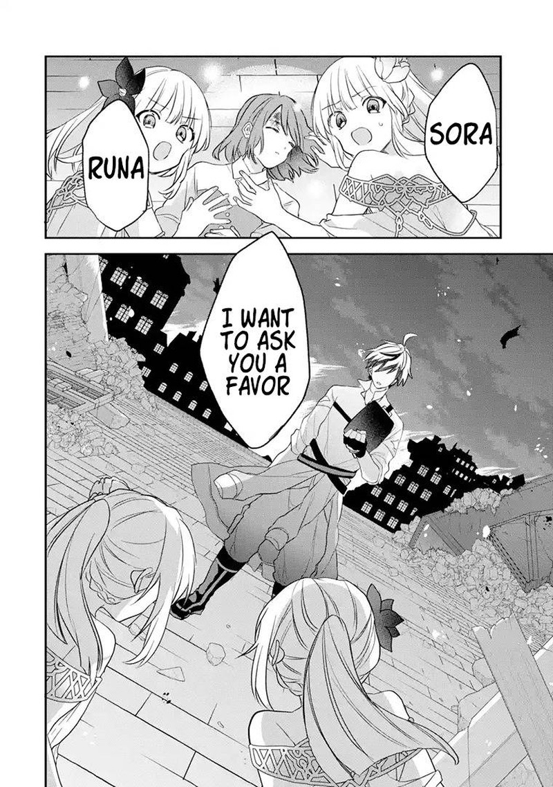 Yuusha Party O Tsuihou Sareta Beast Tamer Saikyou Shuzoku Nekomimi Shoujo To Deau 63b 12