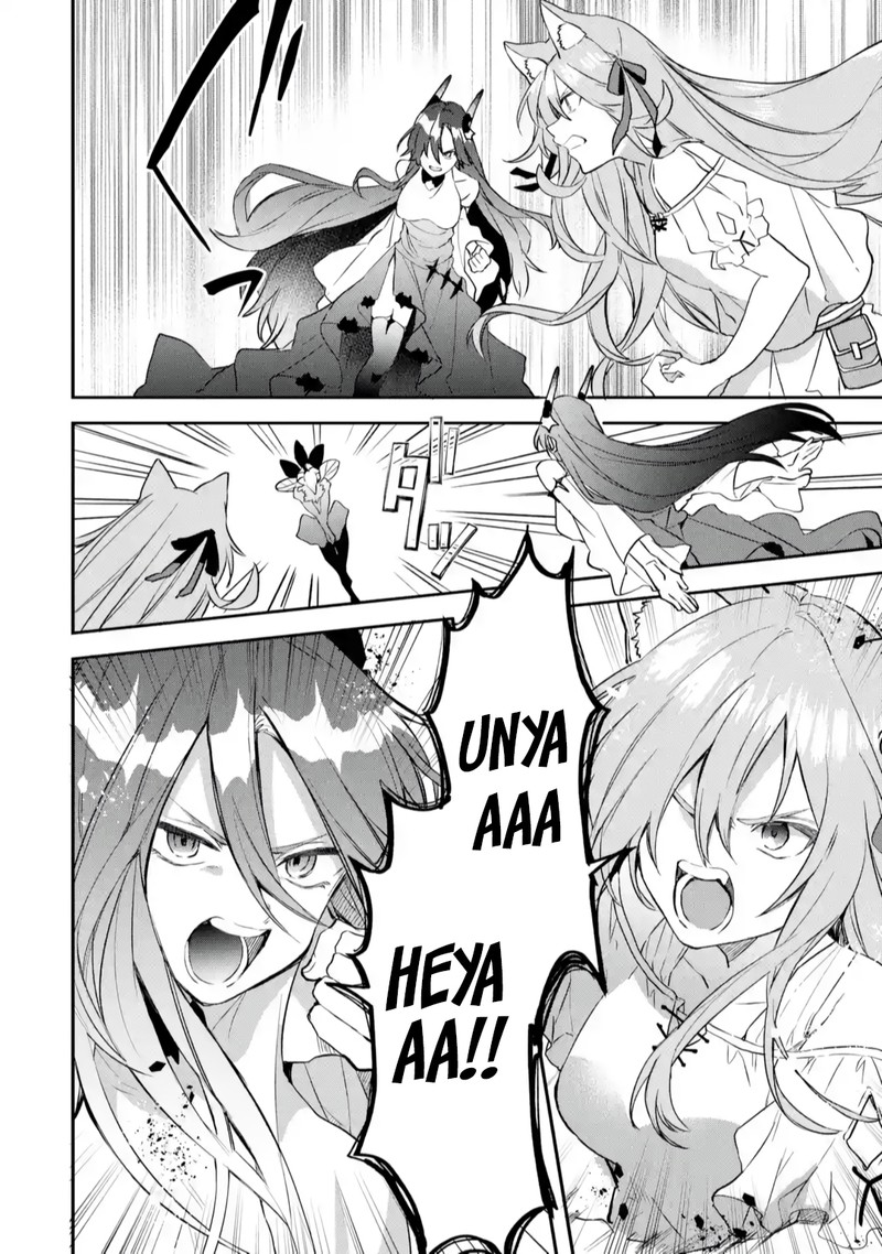 Yuusha Party O Tsuihou Sareta Beast Tamer Saikyou Shuzoku Nekomimi Shoujo To Deau 65 10