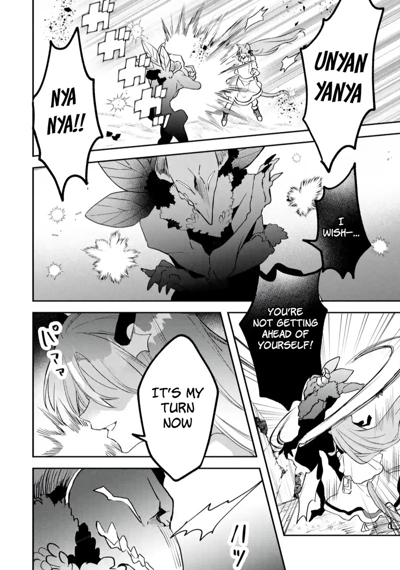 Yuusha Party O Tsuihou Sareta Beast Tamer Saikyou Shuzoku Nekomimi Shoujo To Deau 65 4