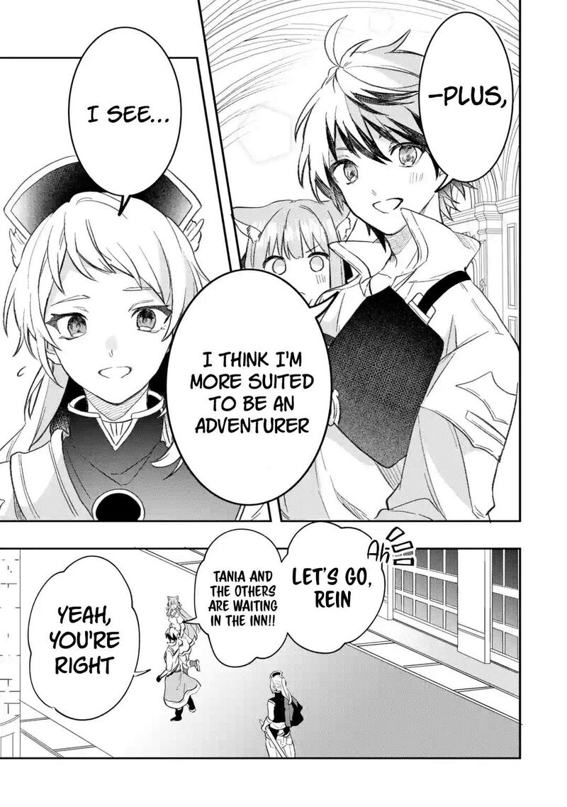 Yuusha Party O Tsuihou Sareta Beast Tamer Saikyou Shuzoku Nekomimi Shoujo To Deau 69 15