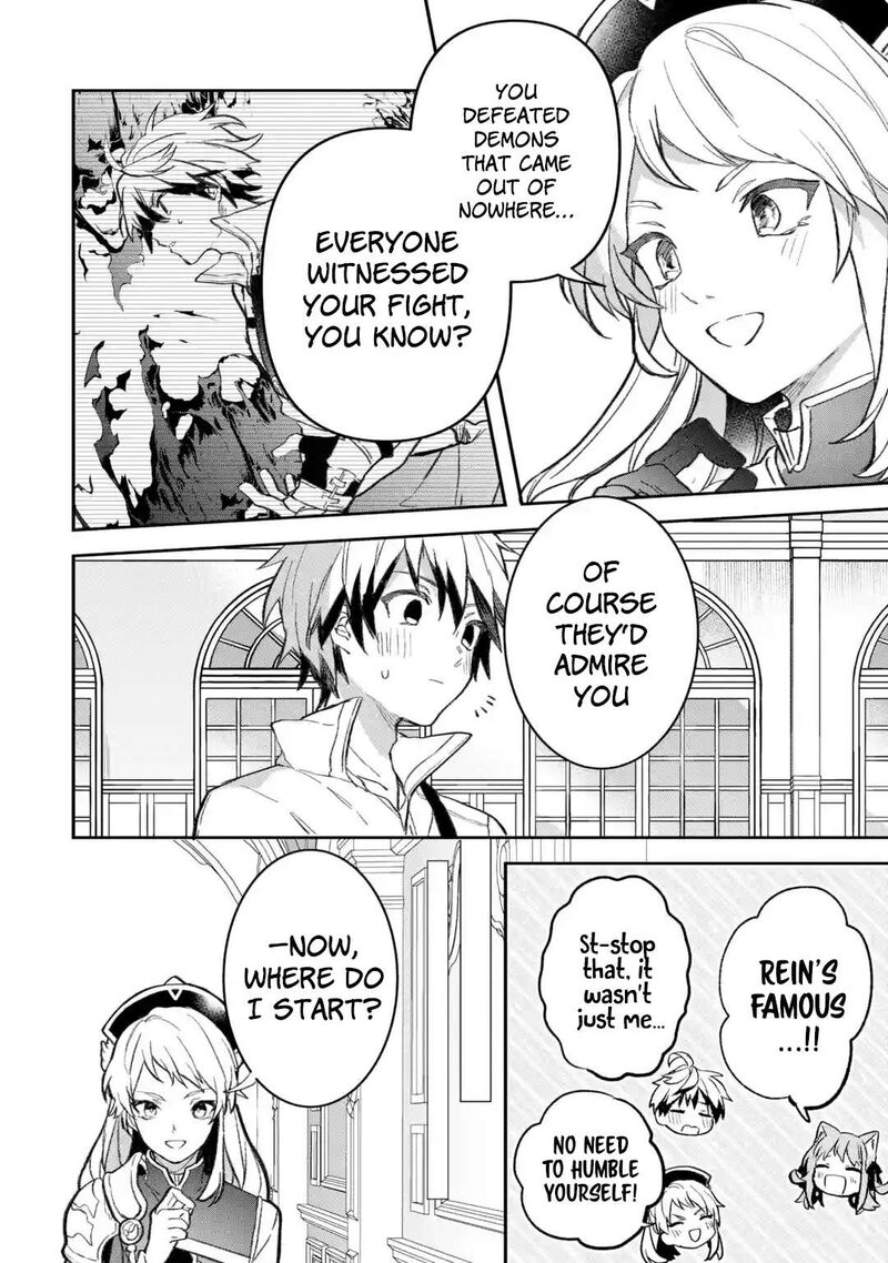 Yuusha Party O Tsuihou Sareta Beast Tamer Saikyou Shuzoku Nekomimi Shoujo To Deau 69 4