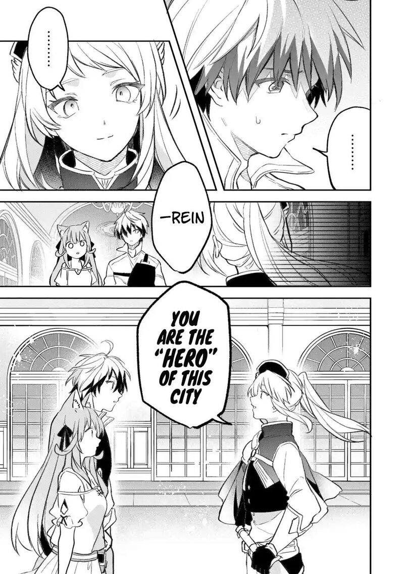 Yuusha Party O Tsuihou Sareta Beast Tamer Saikyou Shuzoku Nekomimi Shoujo To Deau 69 9