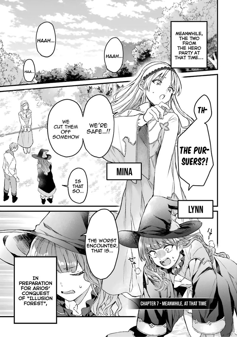 Yuusha Party O Tsuihou Sareta Beast Tamer Saikyou Shuzoku Nekomimi Shoujo To Deau 7 1