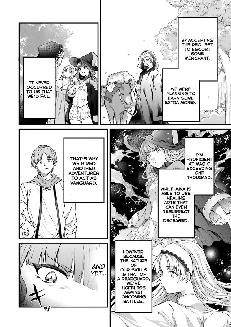 Yuusha Party O Tsuihou Sareta Beast Tamer Saikyou Shuzoku Nekomimi Shoujo To Deau 7 2