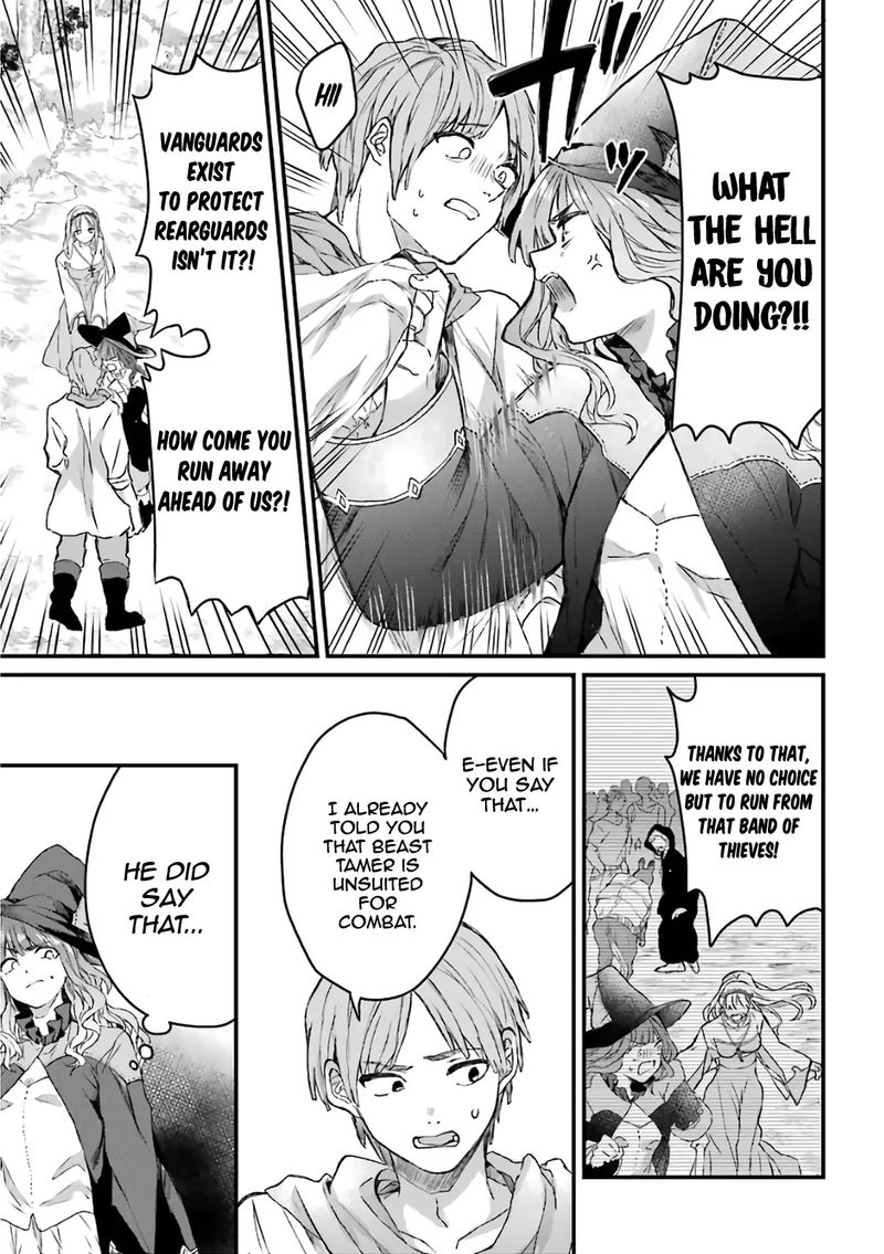 Yuusha Party O Tsuihou Sareta Beast Tamer Saikyou Shuzoku Nekomimi Shoujo To Deau 7 3