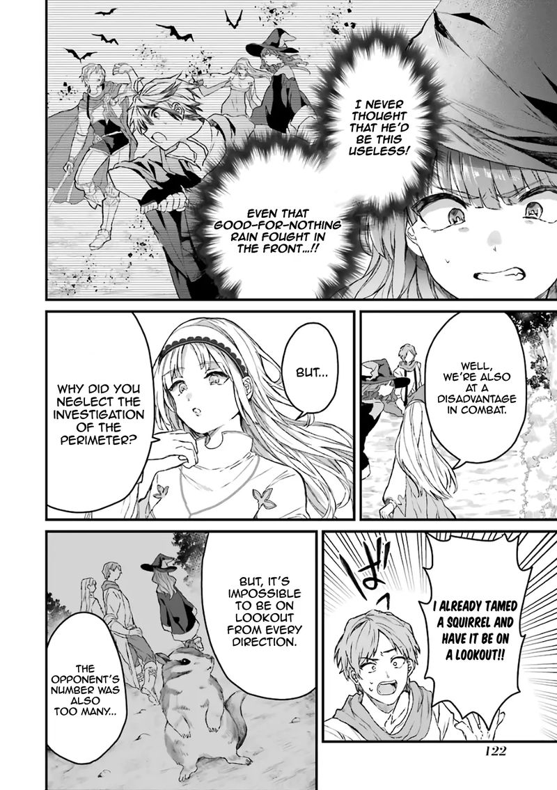 Yuusha Party O Tsuihou Sareta Beast Tamer Saikyou Shuzoku Nekomimi Shoujo To Deau 7 4