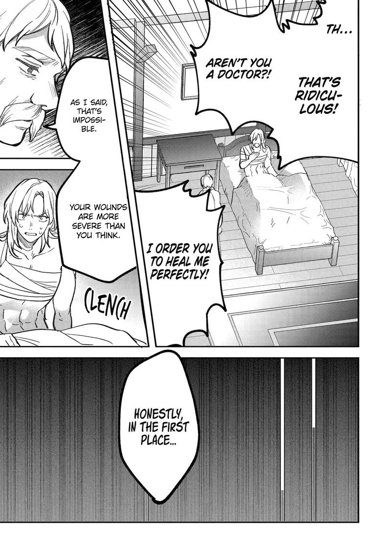 Yuusha Party O Tsuihou Sareta Beast Tamer Saikyou Shuzoku Nekomimi Shoujo To Deau 70 3
