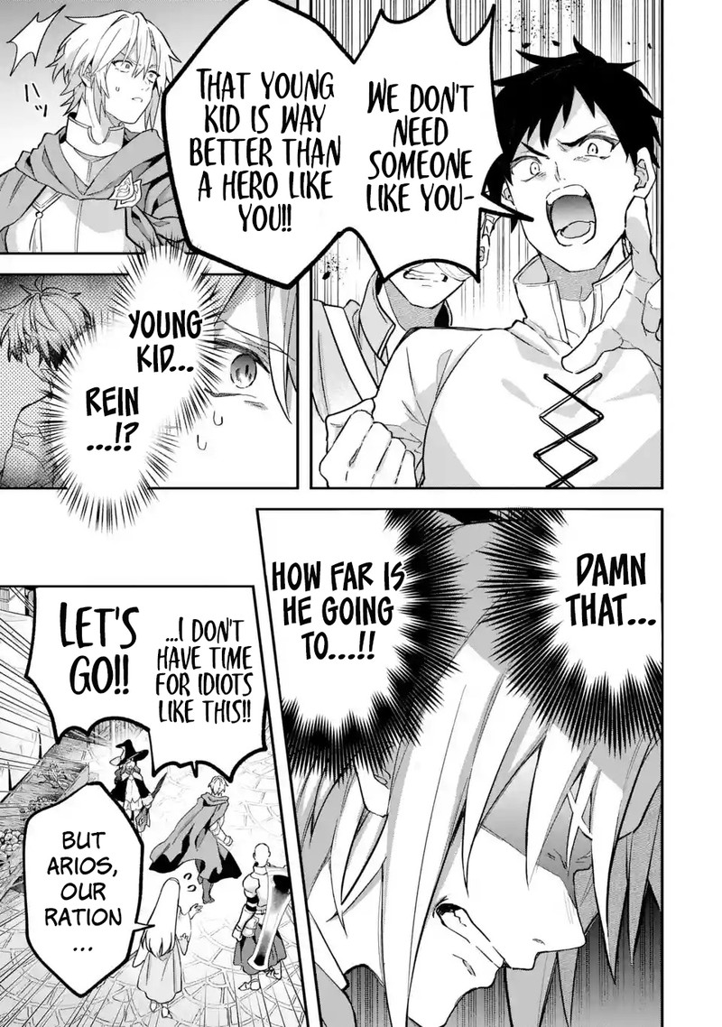 Yuusha Party O Tsuihou Sareta Beast Tamer Saikyou Shuzoku Nekomimi Shoujo To Deau 71 15