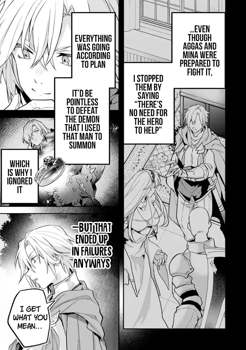Yuusha Party O Tsuihou Sareta Beast Tamer Saikyou Shuzoku Nekomimi Shoujo To Deau 71 5