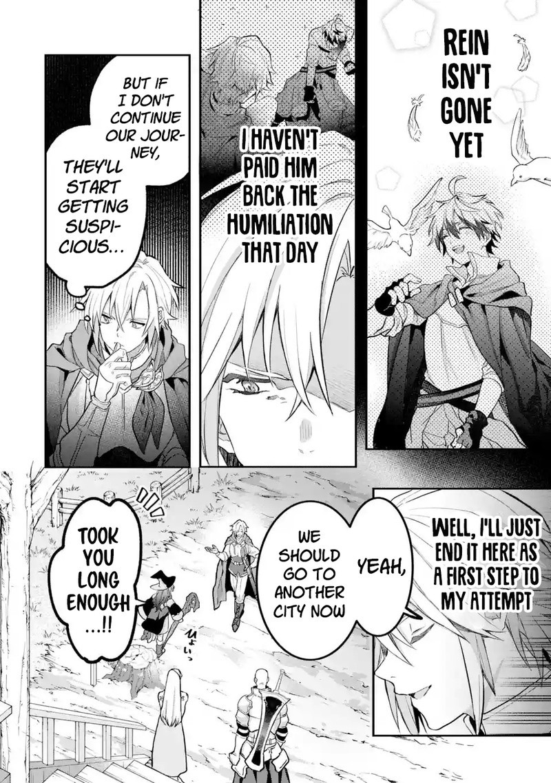 Yuusha Party O Tsuihou Sareta Beast Tamer Saikyou Shuzoku Nekomimi Shoujo To Deau 71 8