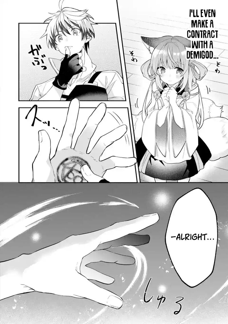Yuusha Party O Tsuihou Sareta Beast Tamer Saikyou Shuzoku Nekomimi Shoujo To Deau 72 12