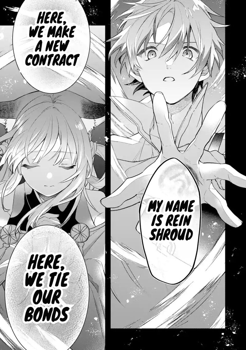 Yuusha Party O Tsuihou Sareta Beast Tamer Saikyou Shuzoku Nekomimi Shoujo To Deau 72 13