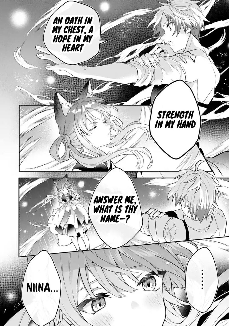 Yuusha Party O Tsuihou Sareta Beast Tamer Saikyou Shuzoku Nekomimi Shoujo To Deau 72 14