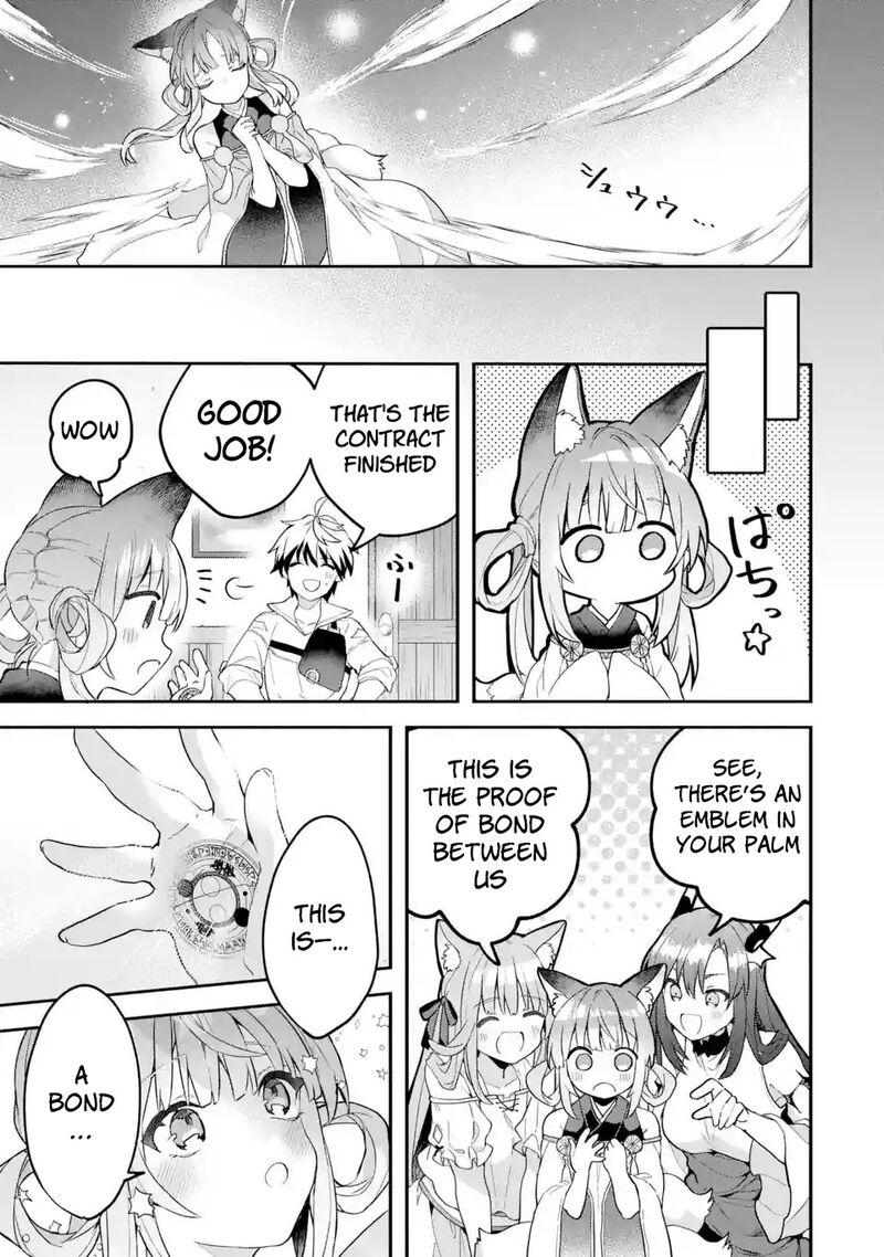 Yuusha Party O Tsuihou Sareta Beast Tamer Saikyou Shuzoku Nekomimi Shoujo To Deau 72 15