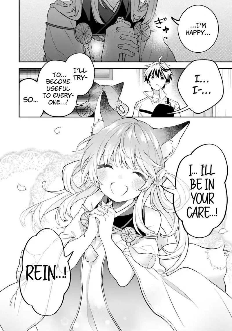 Yuusha Party O Tsuihou Sareta Beast Tamer Saikyou Shuzoku Nekomimi Shoujo To Deau 72 16