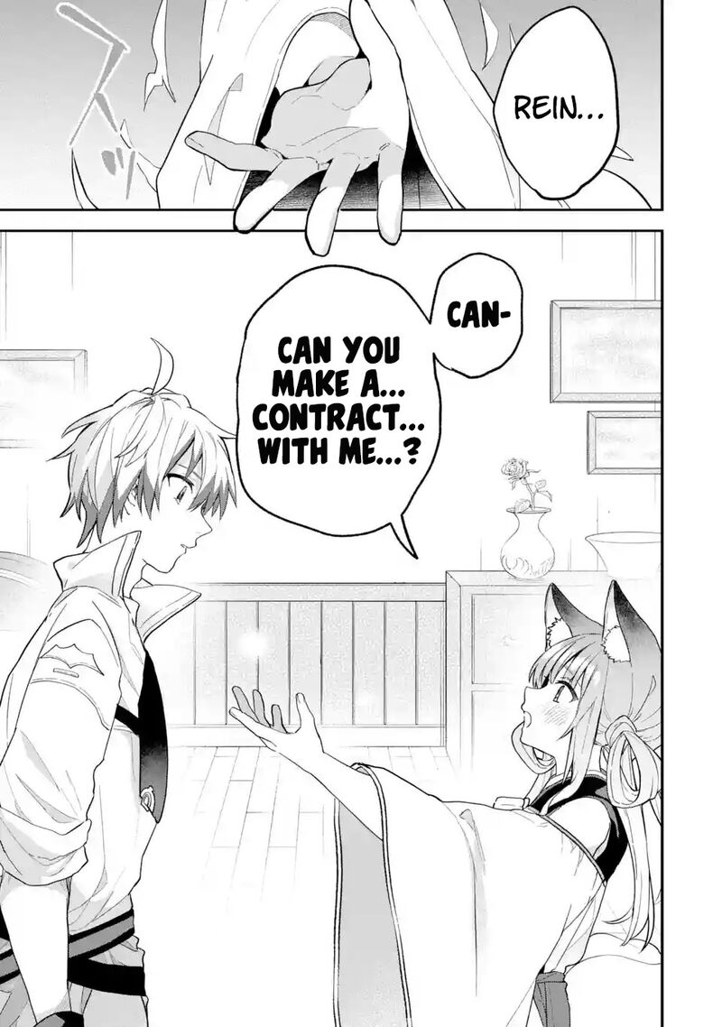 Yuusha Party O Tsuihou Sareta Beast Tamer Saikyou Shuzoku Nekomimi Shoujo To Deau 72 7