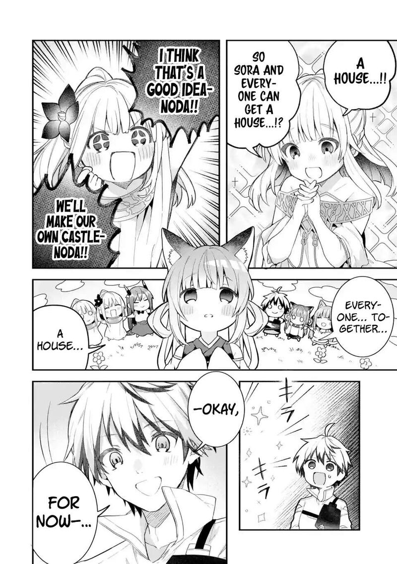 Yuusha Party O Tsuihou Sareta Beast Tamer Saikyou Shuzoku Nekomimi Shoujo To Deau 73 12