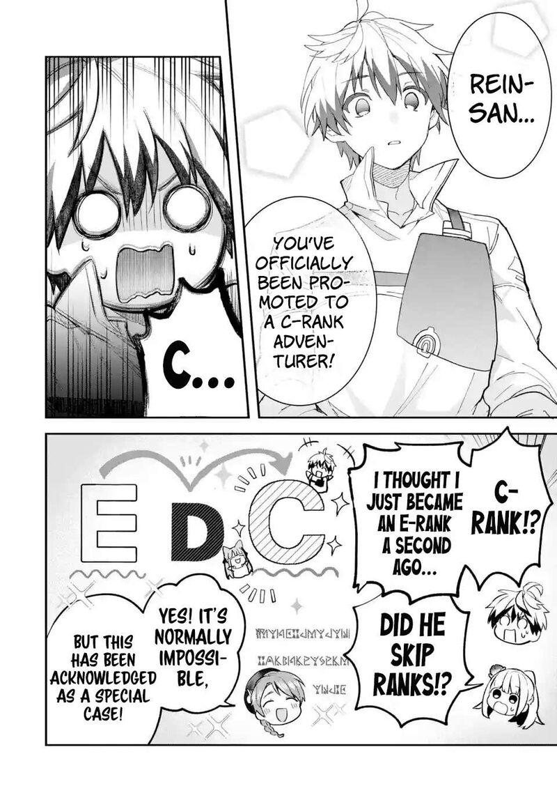 Yuusha Party O Tsuihou Sareta Beast Tamer Saikyou Shuzoku Nekomimi Shoujo To Deau 73 4
