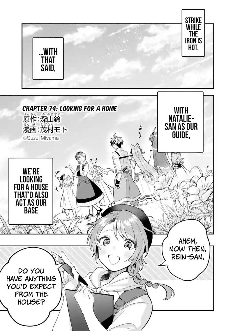 Yuusha Party O Tsuihou Sareta Beast Tamer Saikyou Shuzoku Nekomimi Shoujo To Deau 74 1