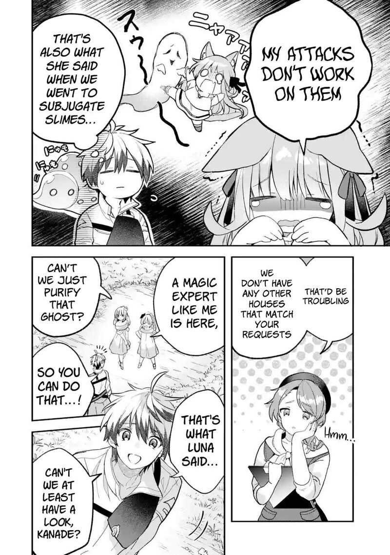 Yuusha Party O Tsuihou Sareta Beast Tamer Saikyou Shuzoku Nekomimi Shoujo To Deau 74 8