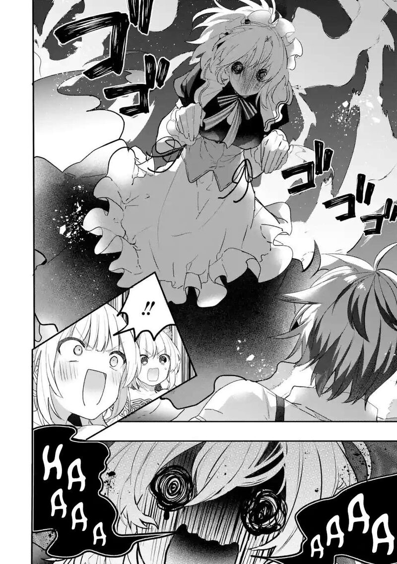 Yuusha Party O Tsuihou Sareta Beast Tamer Saikyou Shuzoku Nekomimi Shoujo To Deau 75 11