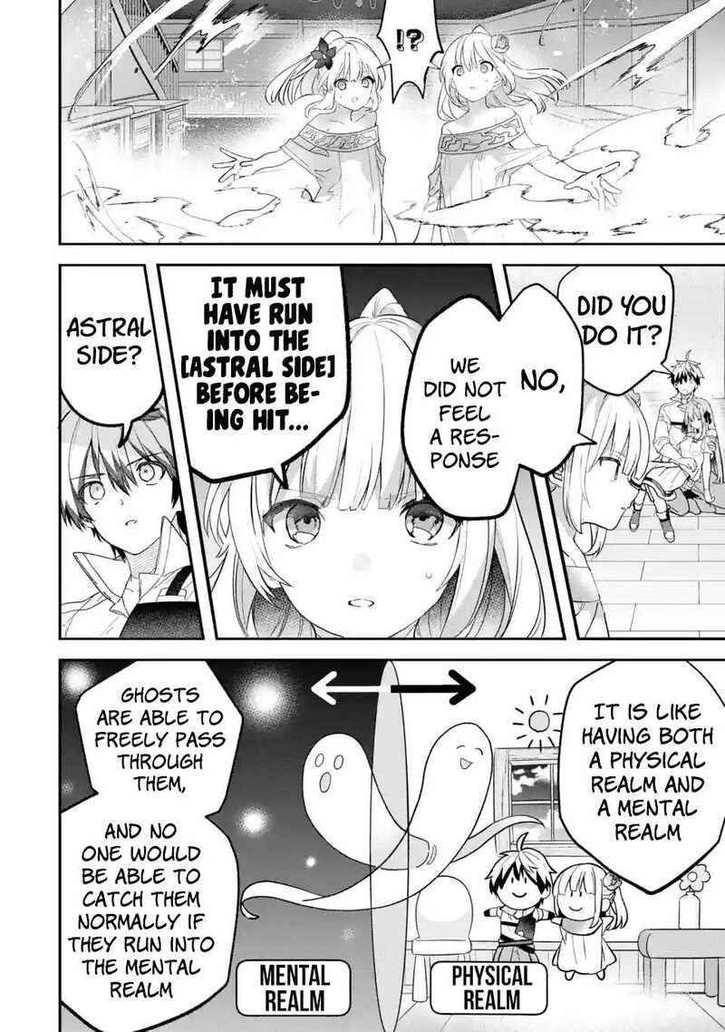 Yuusha Party O Tsuihou Sareta Beast Tamer Saikyou Shuzoku Nekomimi Shoujo To Deau 75 13