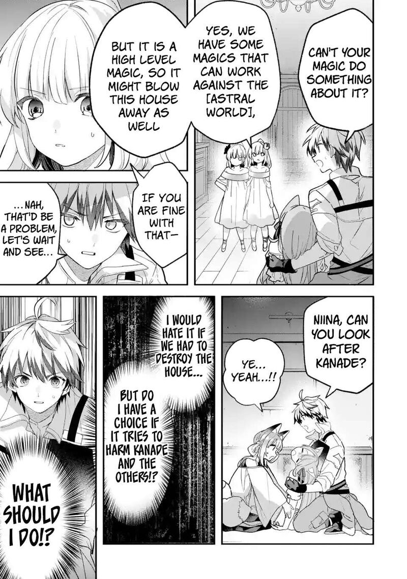 Yuusha Party O Tsuihou Sareta Beast Tamer Saikyou Shuzoku Nekomimi Shoujo To Deau 75 14