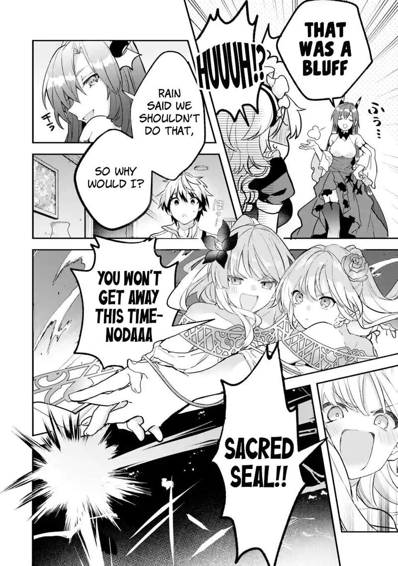 Yuusha Party O Tsuihou Sareta Beast Tamer Saikyou Shuzoku Nekomimi Shoujo To Deau 76 3