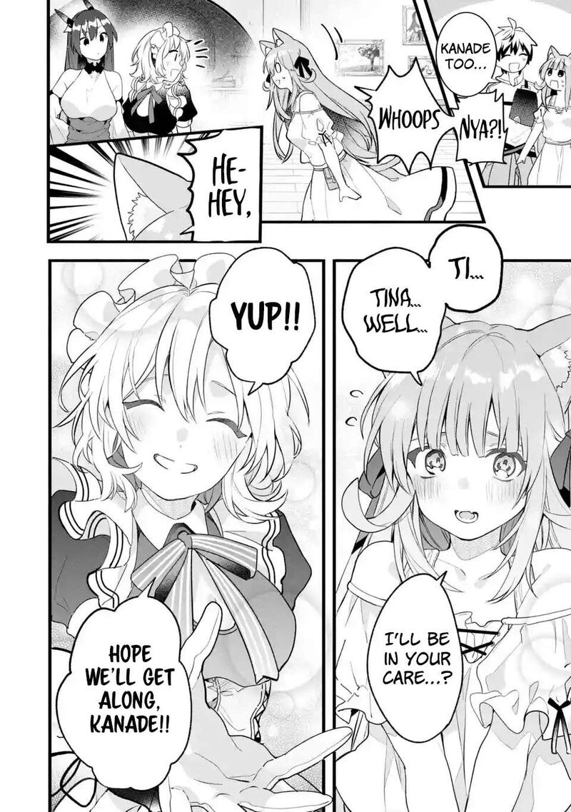 Yuusha Party O Tsuihou Sareta Beast Tamer Saikyou Shuzoku Nekomimi Shoujo To Deau 77 17