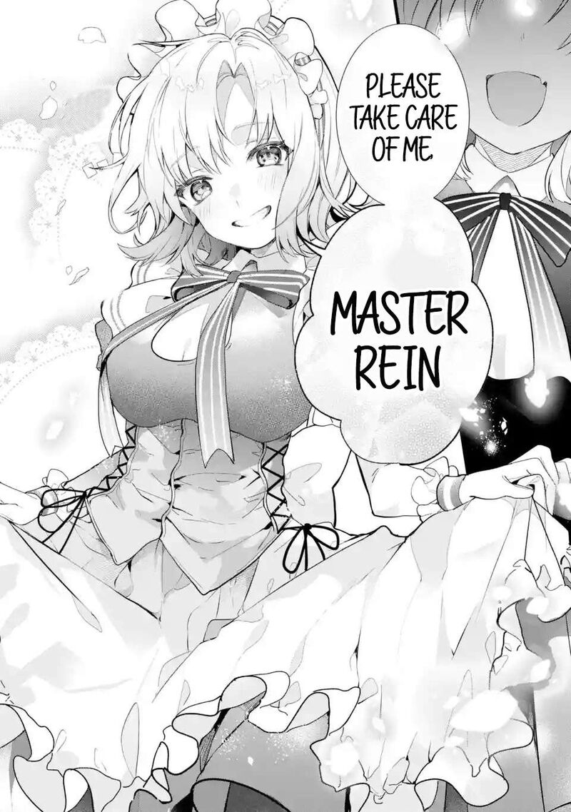 Yuusha Party O Tsuihou Sareta Beast Tamer Saikyou Shuzoku Nekomimi Shoujo To Deau 77 19